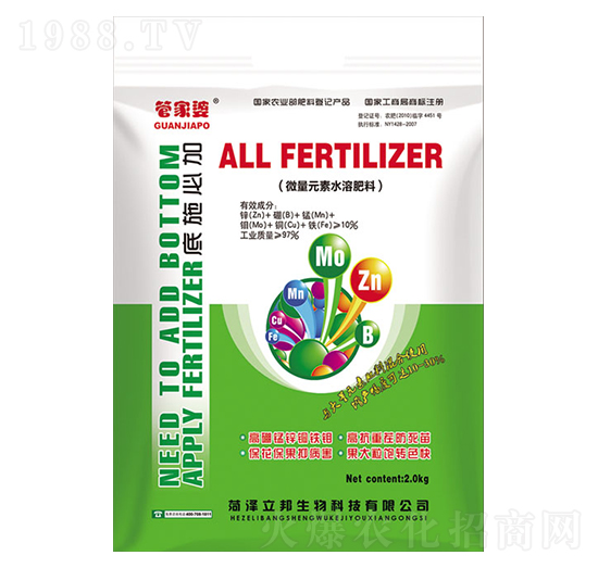 ΢��Ԫ��ˮ�ܷ���-��ʩ�ؼ�-��������