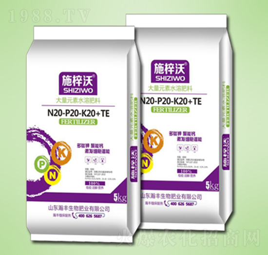 ����Ԫ��ˮ�ܷ���20-20-20+TE-ʩ����-��S����