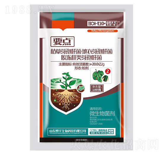 20.0�|ÿ�˿ݲ�ѿ�ߗU���ۄ�-Ҫ�c(di��n)2̖(h��o)-�n�r(n��ng)