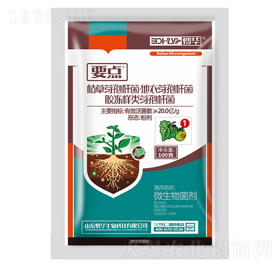 20.0�|ÿ�˿ݲ�ѿ�ߗU���ۄ�-Ҫ�c(di��n)1̖-�n�r(n��ng)