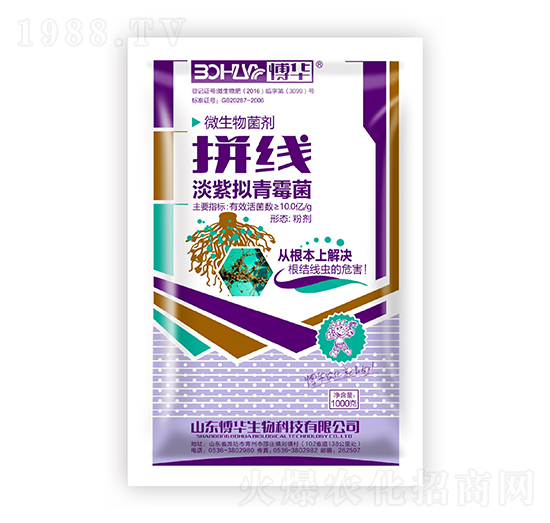 ���ϔM��ù��-ƴ��-�n�r(n��ng)