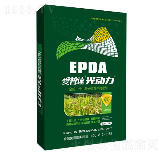 ˮ�����ù�̼�˷�-�����_(d��)