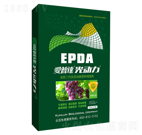 ���ь��÷ʹ�̼�˷�-�����_