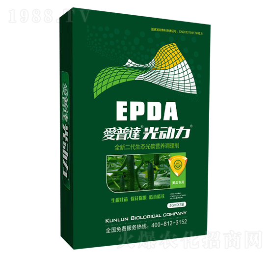 �S�ό��ù�̼�˷�-�����_(d��)