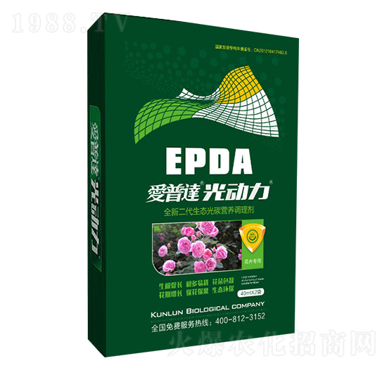 ���܌�(zhu��n)�ù�̼�˷�-��(��i)���_(d��)