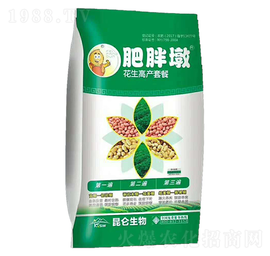 �����߮a�ײ�-���ֶ�-�����_