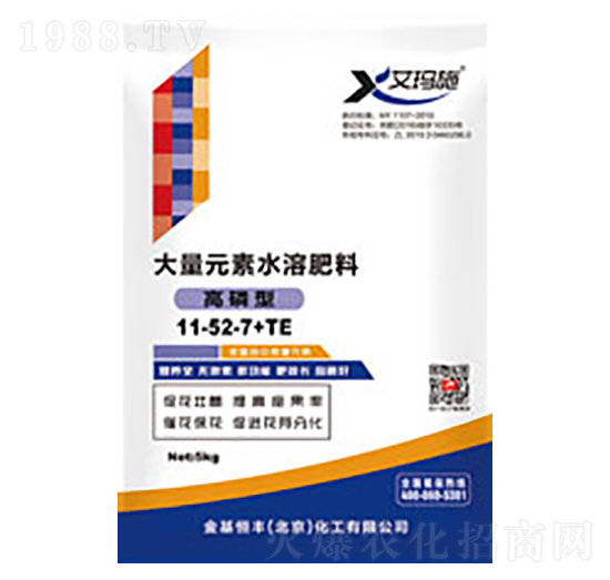 ����Ԫ��ˮ�ܷ���11-52-7+TE-������S