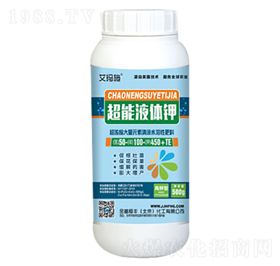 ����Һ�w�50-100-450+TE-������S