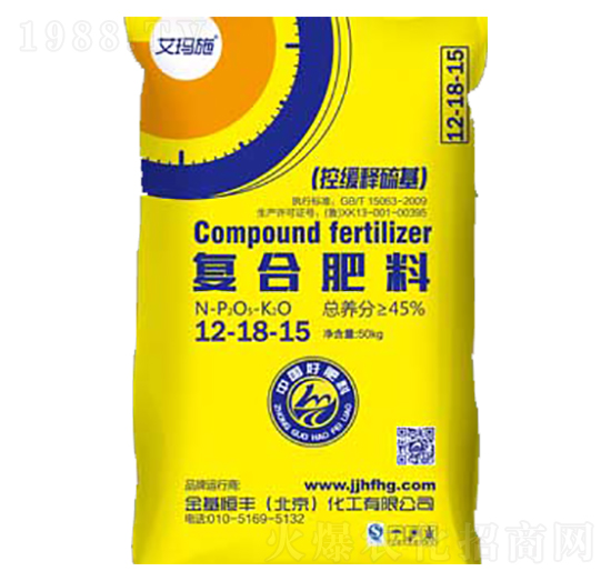 ��(f��)�Ϸ���12-18-15-����ʩ-������S