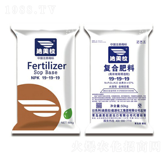 �Ȼ�ˮ���͏�(f��)�Ϸ���19-19-19-������