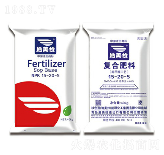 氯基水溶型復(fù)合肥料15-20-5-迪美拉