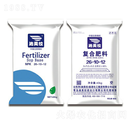 �Ȼ�ˮ���͏ͺϷ���26-10-12-������