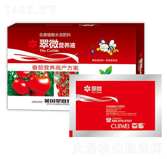 翠微營養(yǎng)液番茄專用-農(nóng)夫