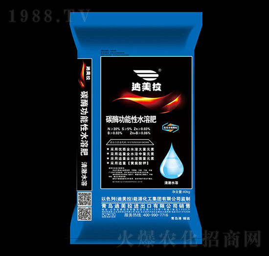 ̼ø������ˮ�ܷ�-������