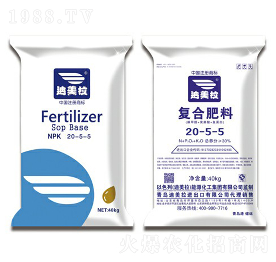 ���ȩ�LЧ���܏ͺϷ���20-5-5-������