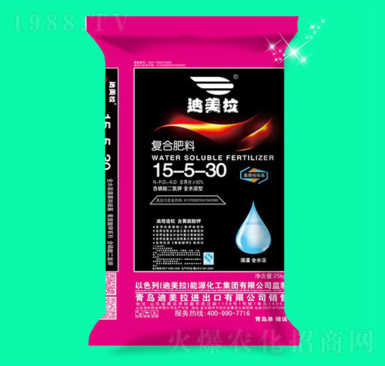 �ͺϷ���15-5-30-������