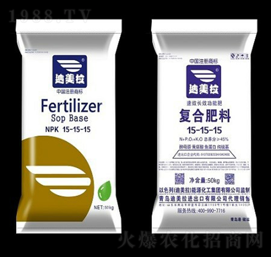50kg������ͺϷ���15-15-15-������