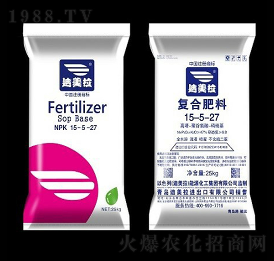 25kg������ͺϷ���15-5-27-������