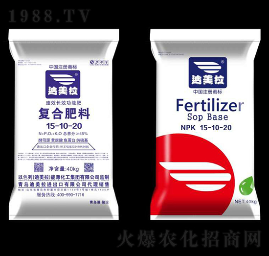 40kg������ͺϷ���15-10-20-������