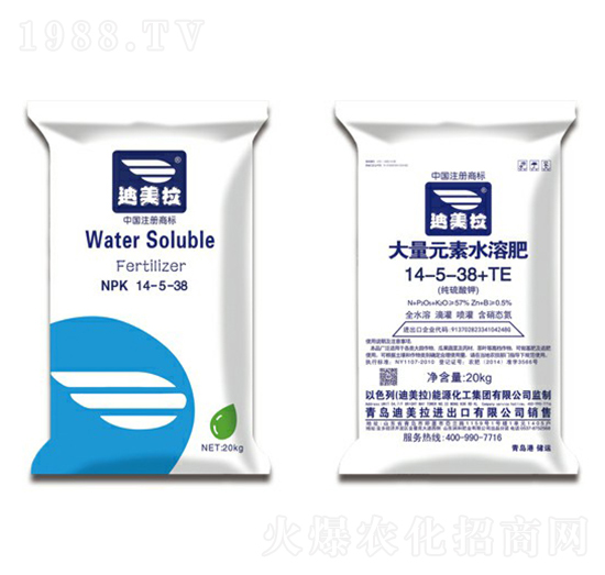 ����Ԫ��ˮ�ܷ���14-5-38-������