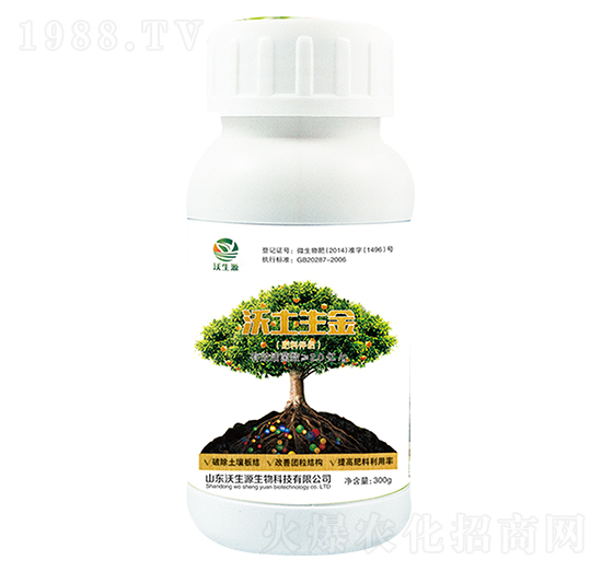 ��������-����Դ����