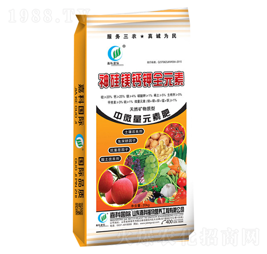 ��΢��Ԫ�ط�-�ο�