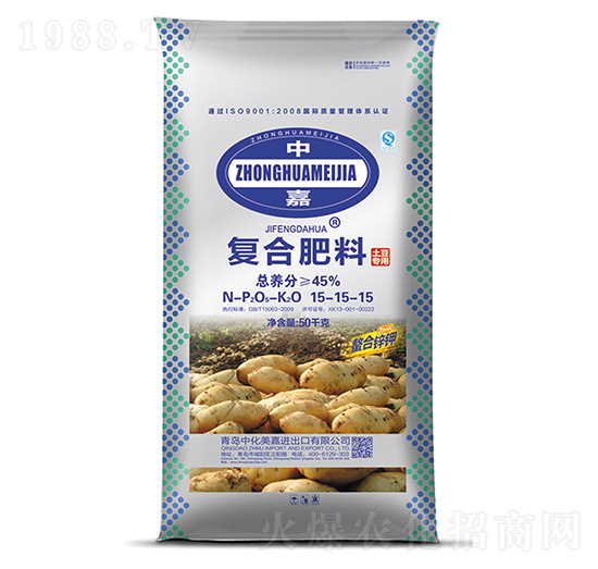 45%�������ÏͺϷ���15-15-15-�л�����