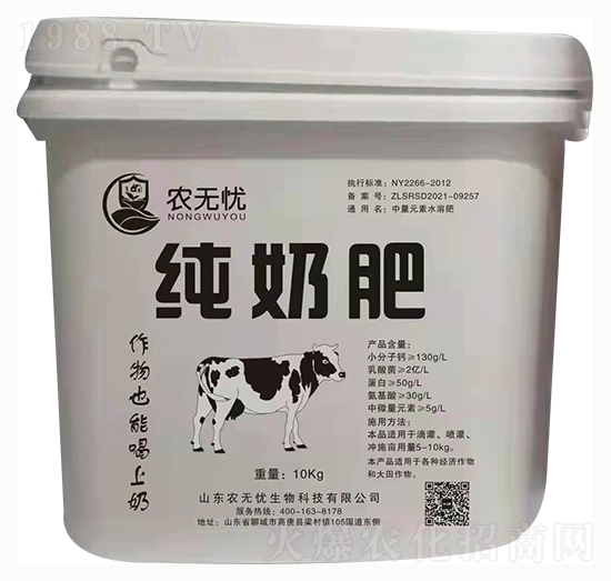 ���̷�-�r(n��ng)�o�n����