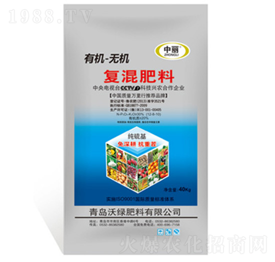 �ЙC-�o�C�ͻ����-�־G����