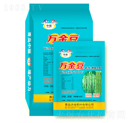 菌·肽·酶復(fù)合型萬(wàn)金豆-沃綠肥料