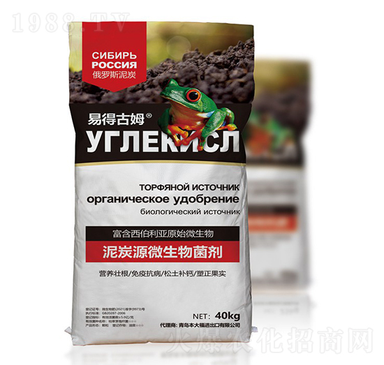 ��̿Դ΢�������-�׵ù�ķ-����