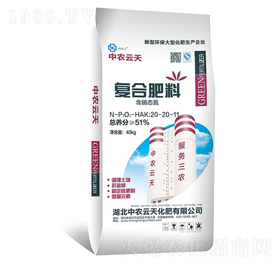 �ͺϷ���20-20-11-���r(n��ng)����