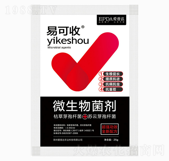 ΢�������-�׿���-�����_