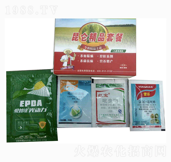 ����С����(zhu��n)���ײ�-��(��i)���_(d��)