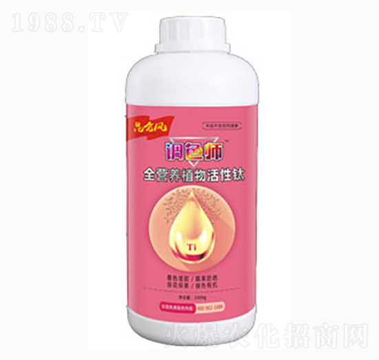 ȫ�I�B(y��ng)ֲ������-�{(di��o)ɫ��-�����_