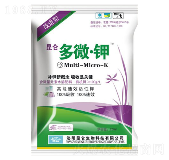 ��΢���-�����_(d��)