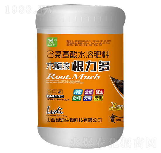 ľ��Һ������-�G��