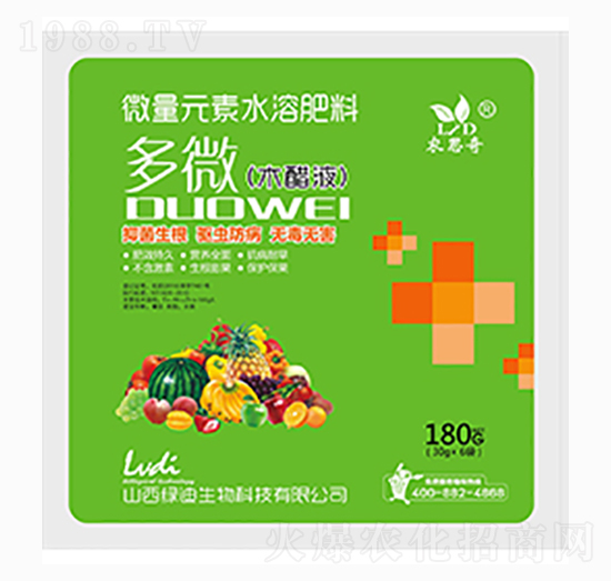 ��΢��ľ��Һ��-�G��