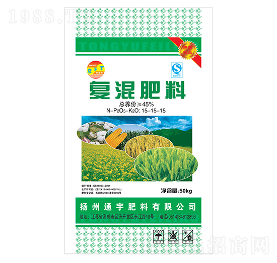 45%�ͻ����15-15-15-ͨ�����