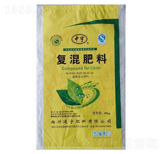 �ͻ����25-0-10-ͨ�����