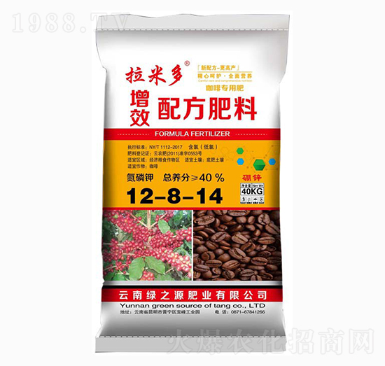 ���Ȍ�(zhu��n)����Ч�䷽��12-8-14-���׶�-�G֮Դ