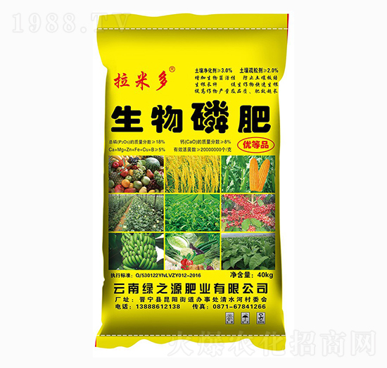 ���׶������׷�-�G֮Դ