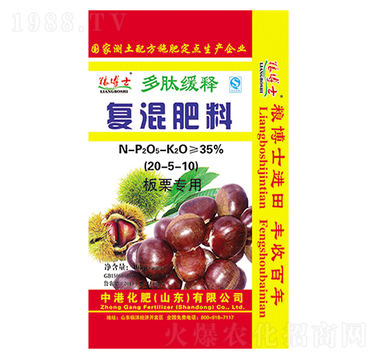 �������Ï�(f��)�����20-5-10-�иۻ���