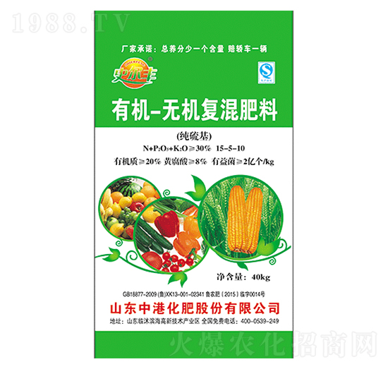 �ЙC�o�C�ͻ��15-5-10-�иۻ���