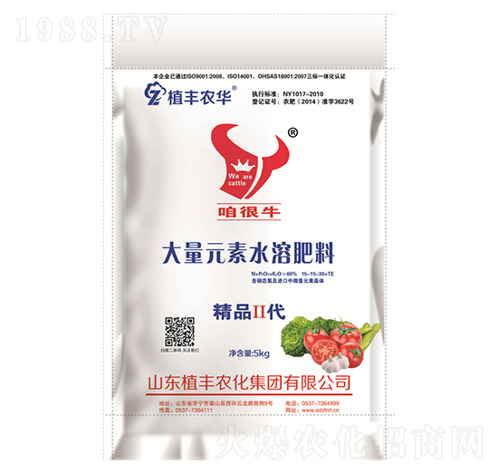 ����Ԫ��ˮ�ܷ���15-15-30+TE-ֲ�S�r��