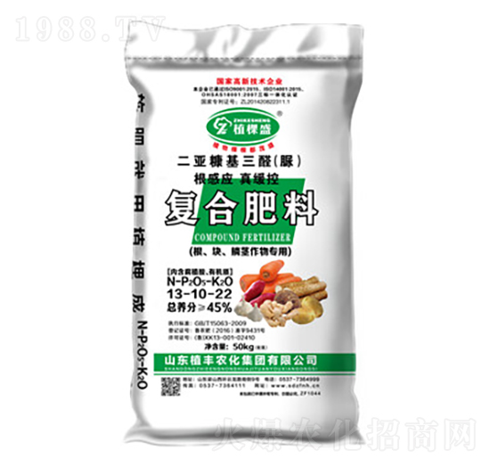 ��(f��)�Ϸ���13-10-22-ֲ�S�r(n��ng)��