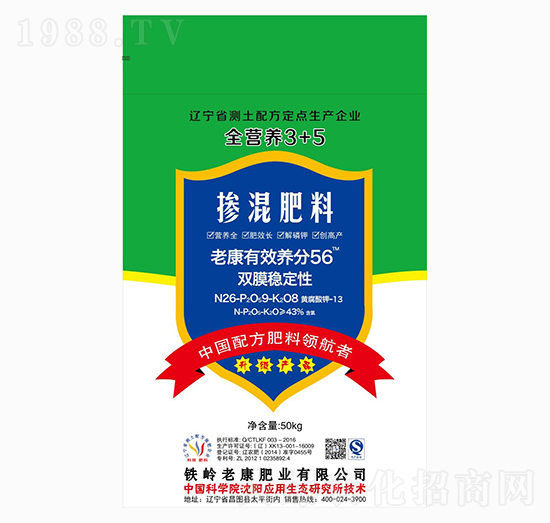 �������-ȫ�I�B(y��ng)3+5-�Ͽ��ʘI(y��)