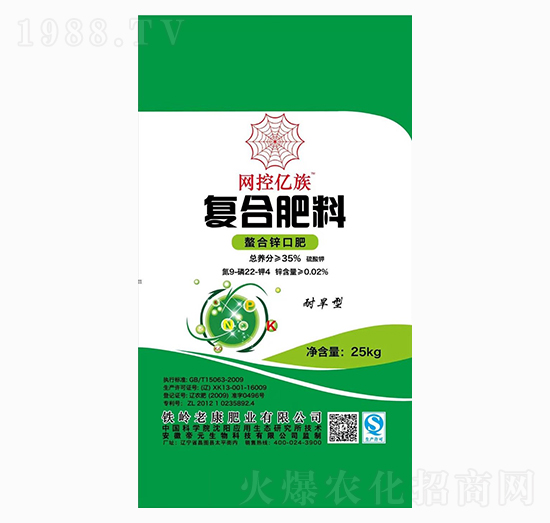 �����\�ڷ�-�ͺϷ���9-22-4-�Ͽ��ʘI(y��)