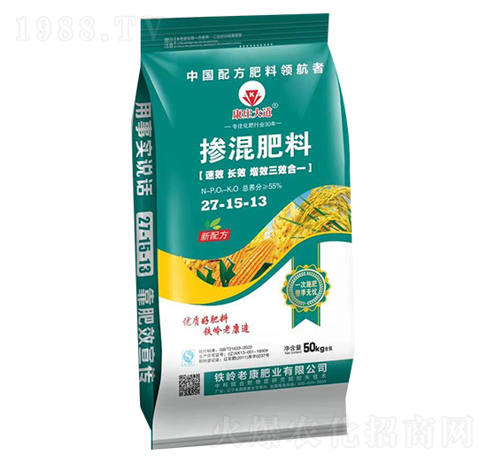 50kg�������27-15-13-�Ͽ��ʘI(y��)