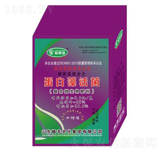 蛋白藻活菌-植豐農化